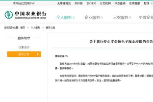 翻江倒海！努尔基奇12中7砍18分22板7助 其中7个前场板